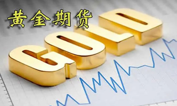 农行炒美黄金(农行涉足美黄金领域)